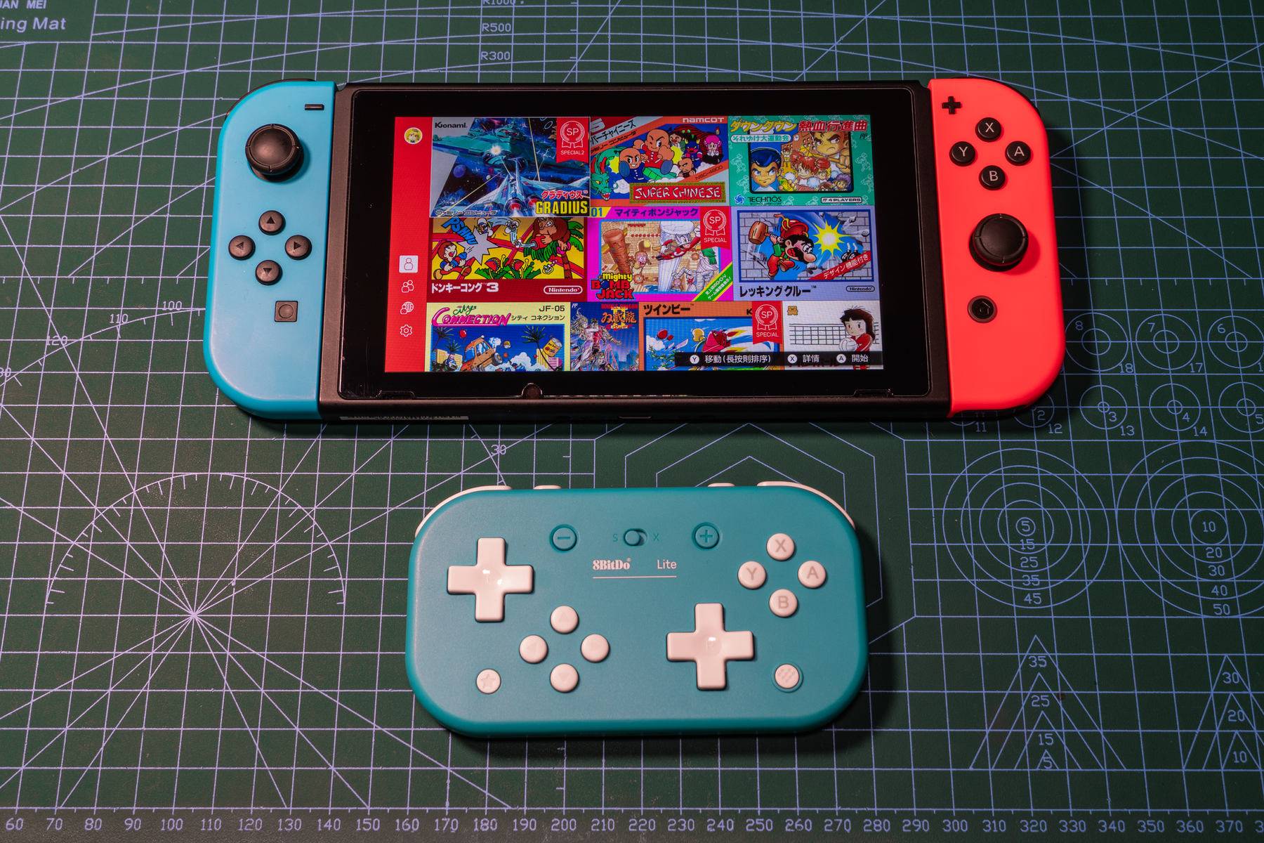 Super Famico Super Famico