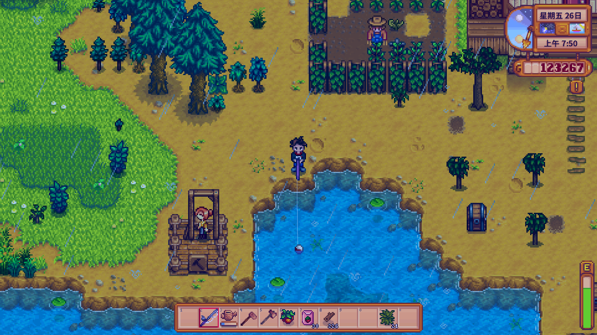 星露谷物语 星露谷物语