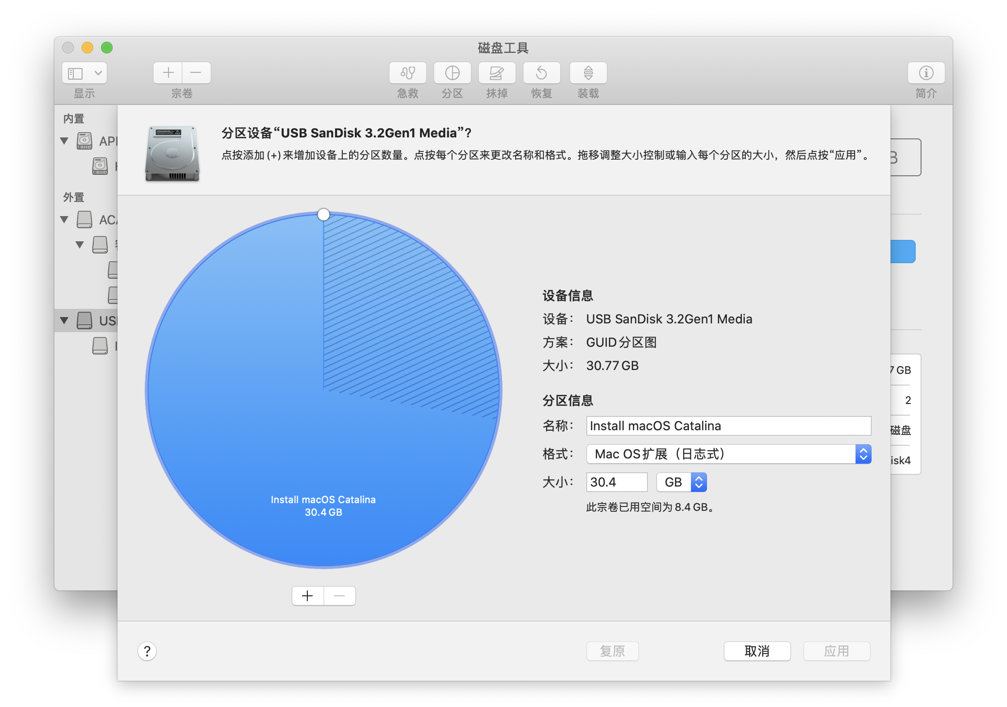 截屏2020-10-10 上午9.15.54 截屏2020-10-10 上午9.15.54