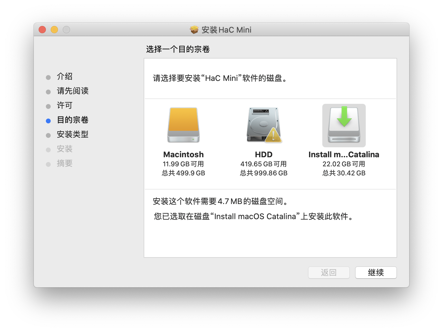 截屏2020-10-10 上午9.20.29 截屏2020-10-10 上午9.20.29