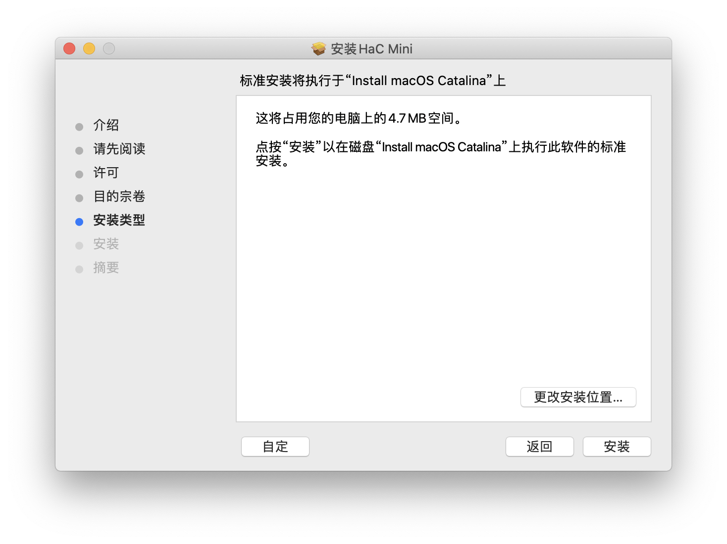 截屏2020-10-10 上午9.20.38 截屏2020-10-10 上午9.20.38