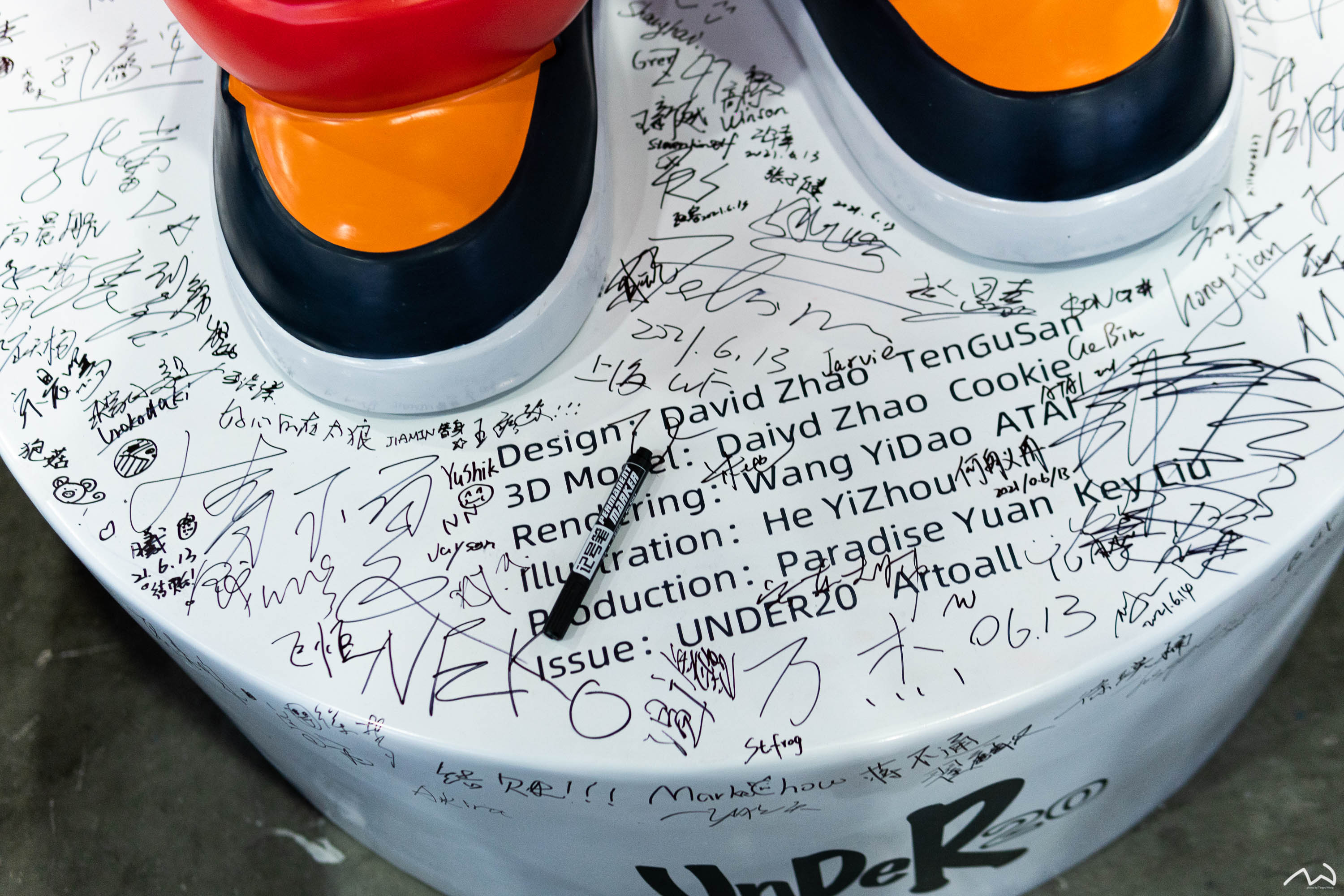 看到我的签名了吗 看到我的签名了吗