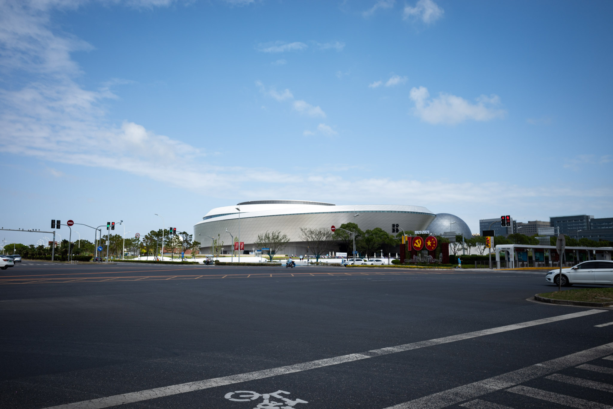 远处的天文馆 远处的天文馆