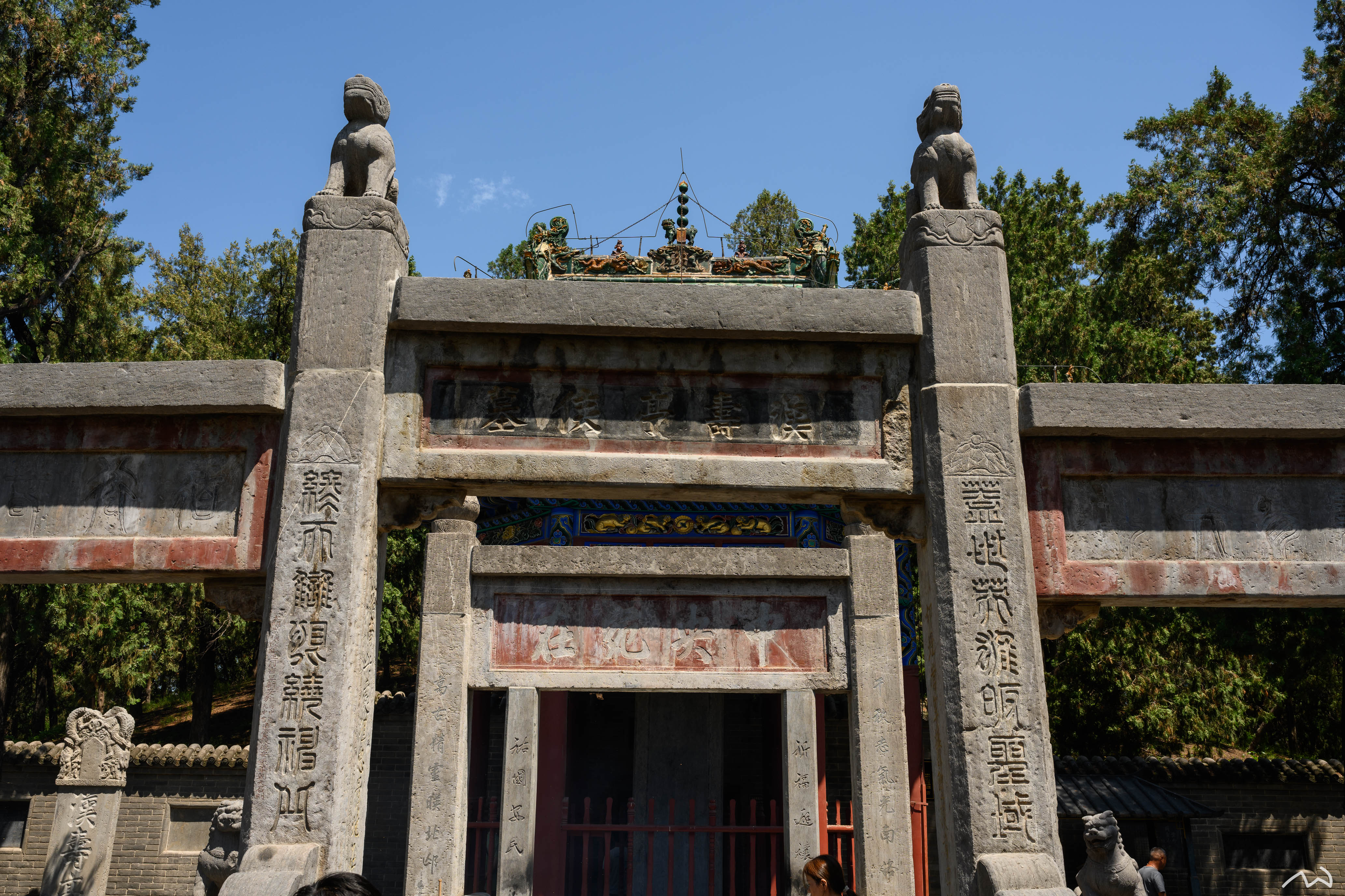 陵园