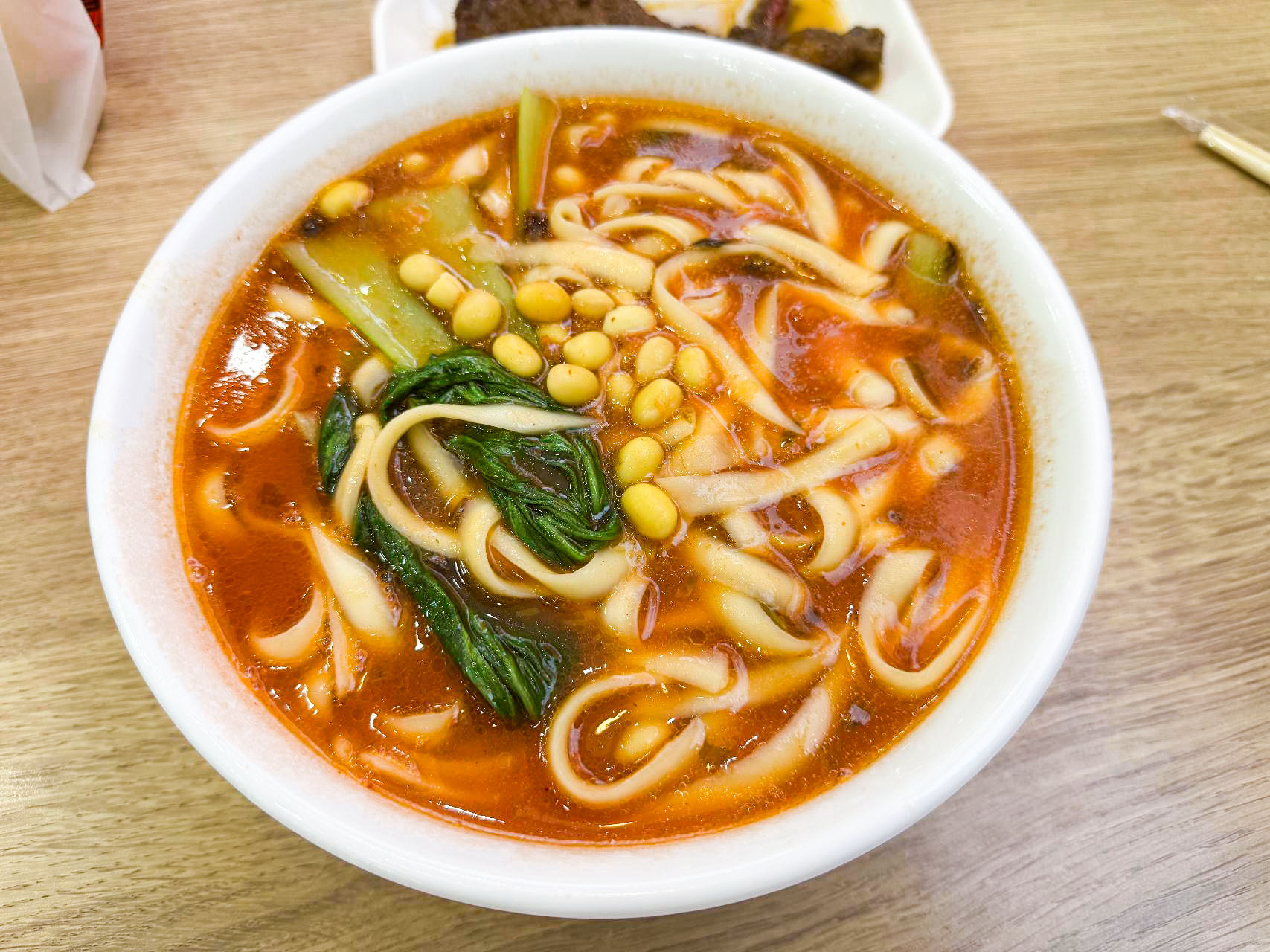 茄汁面