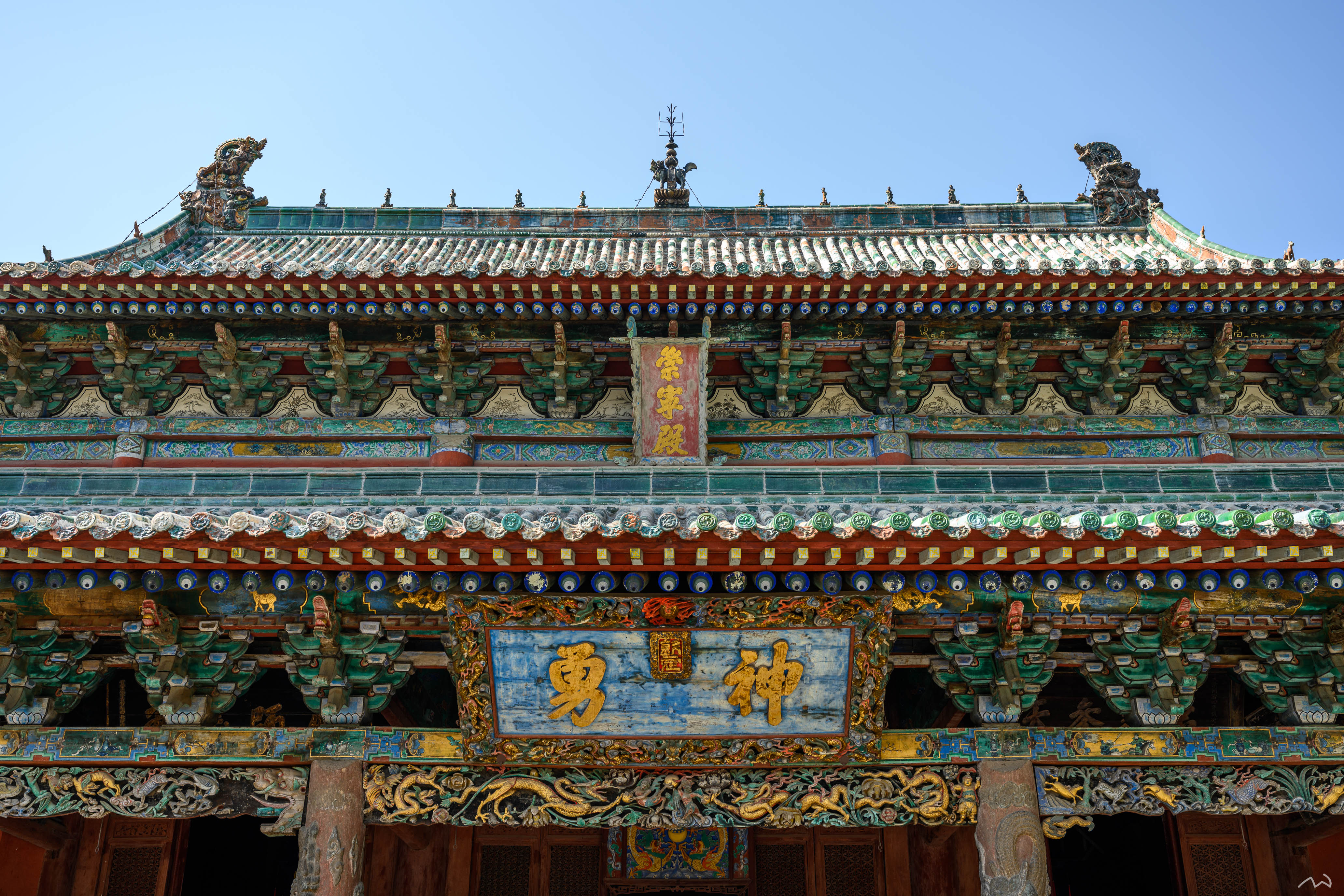 崇宁殿 神勇