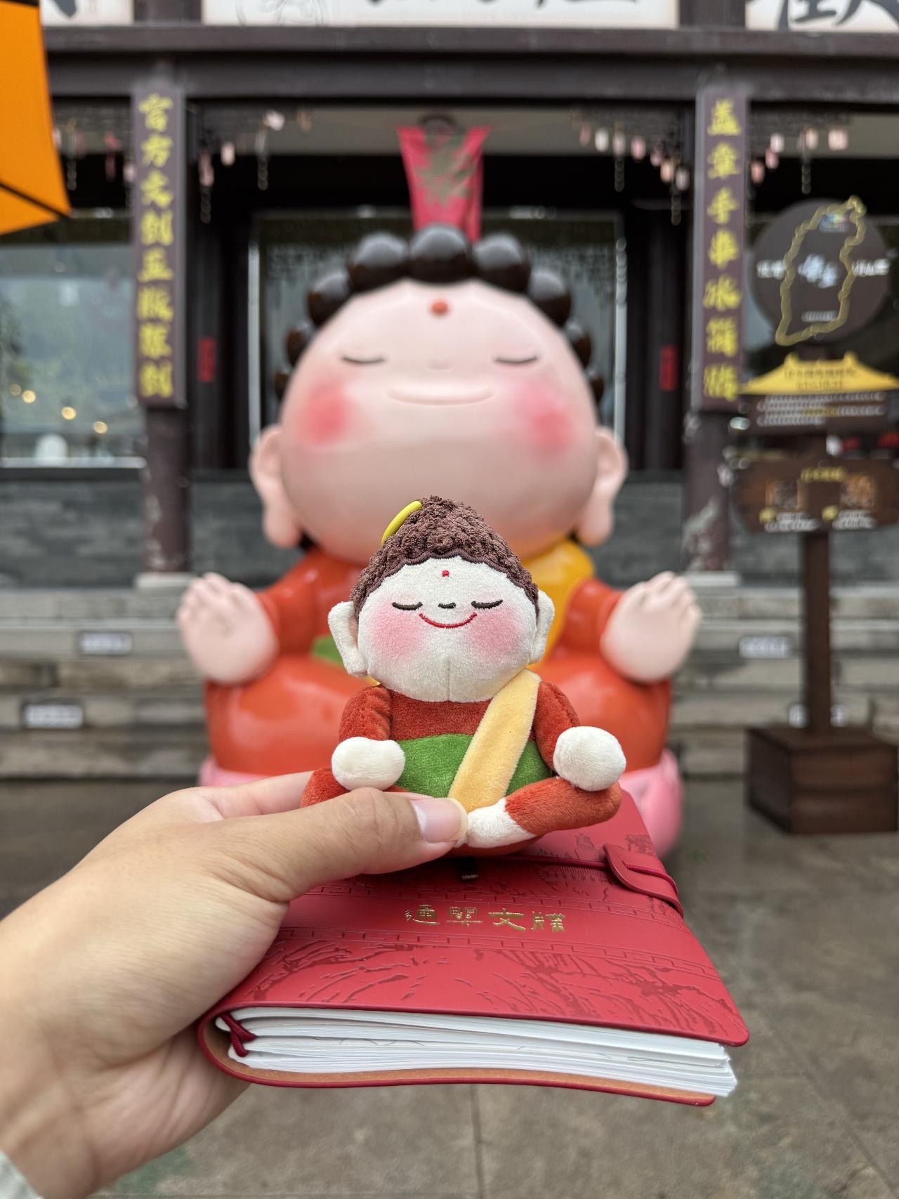 合影 合影